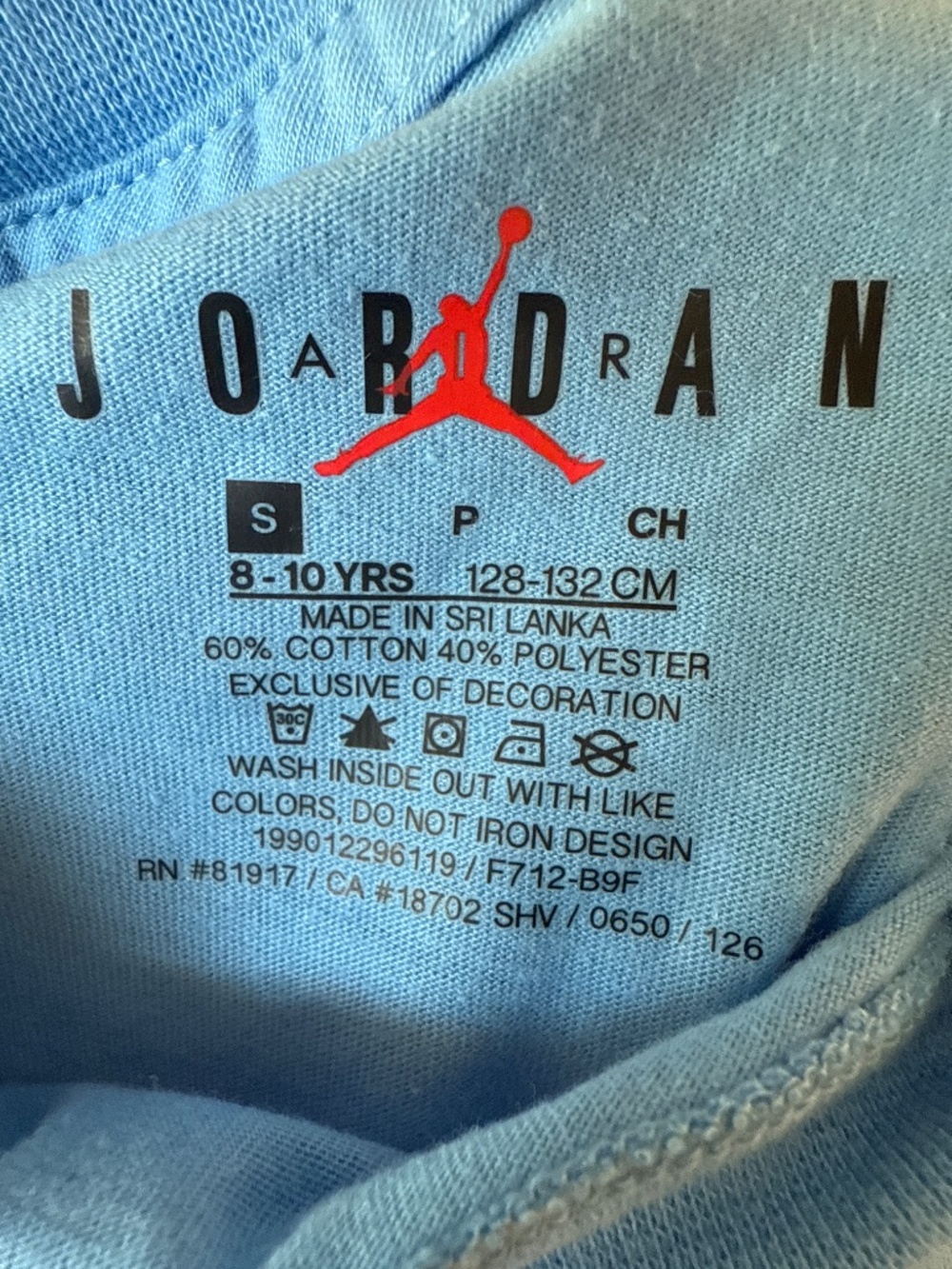 Jordan - Picture 4 of 4